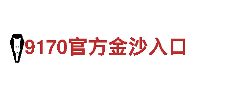 热门游戏推荐-玩转6566体育app游戏公司最新力作！